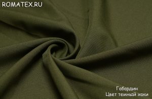 габардин цвет хаки