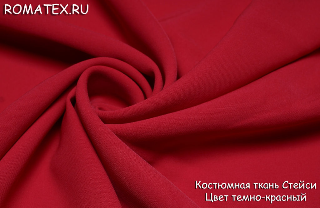 стейси цвет темно-красный