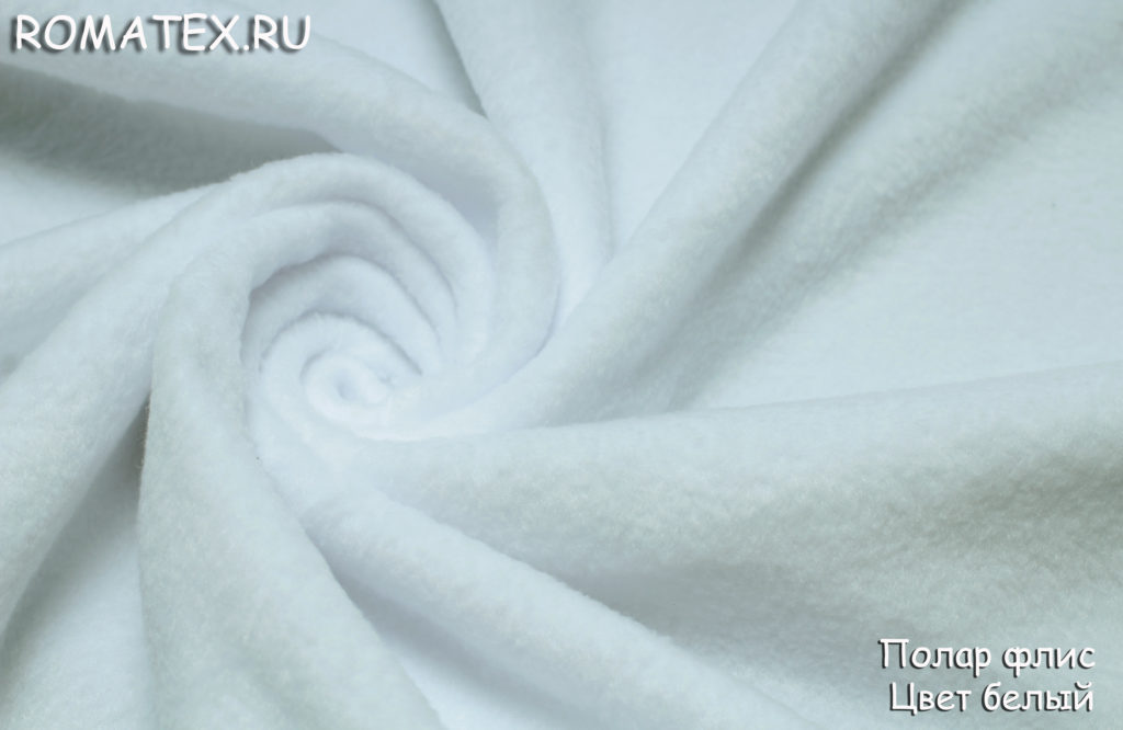 флис цвет белый флис цвет белый