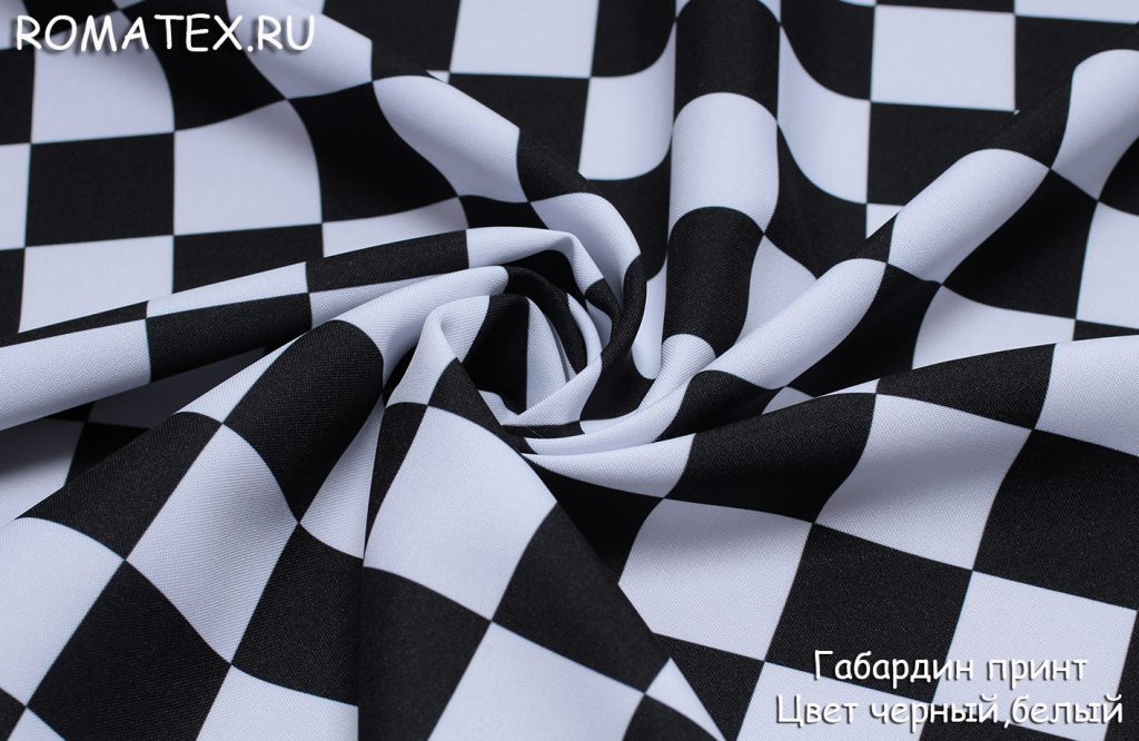 габардин принт клетка цвет белый,черный габардин принт клетка цвет белый,черный