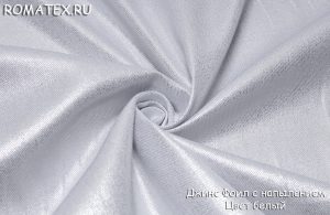 джинс фоил с напылением цвет белый